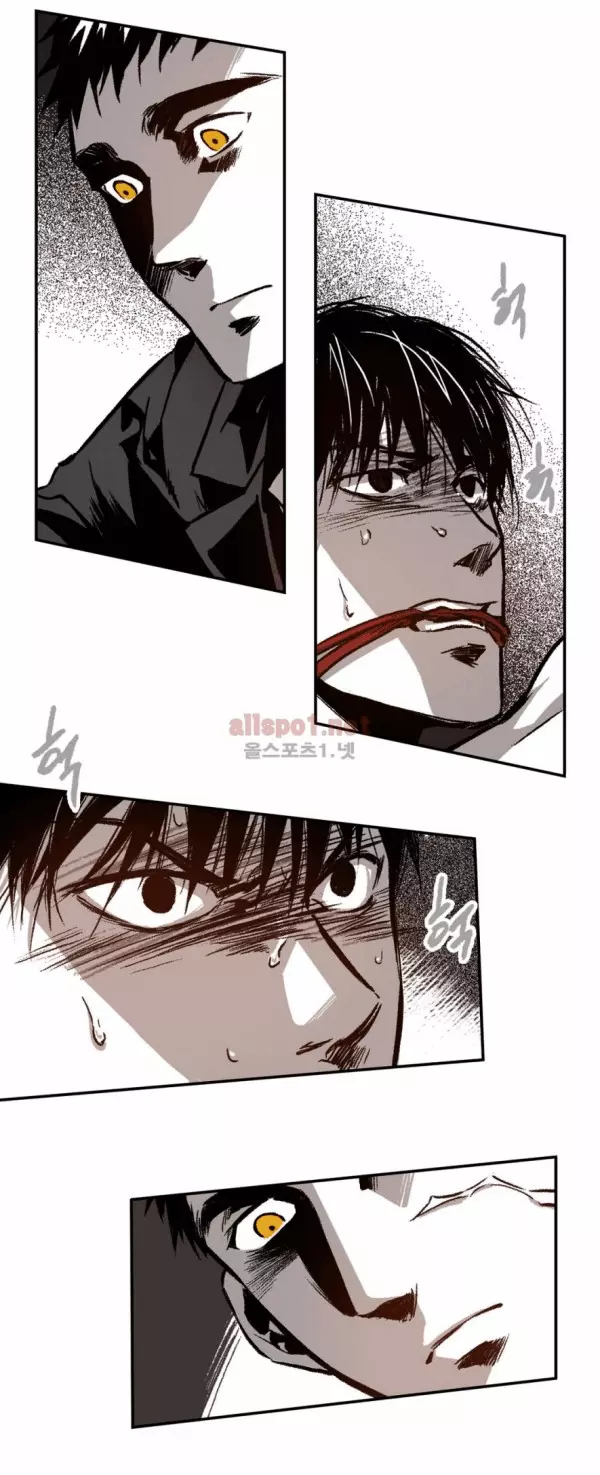 Manga page 33
