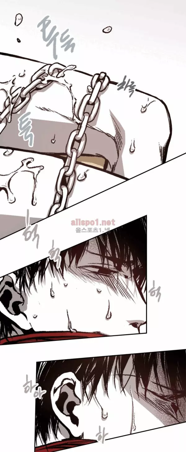 Manga page 40