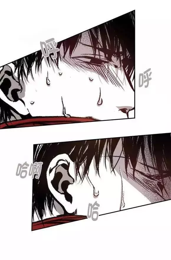 Manga page 49