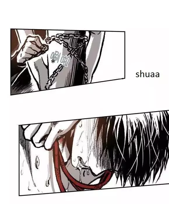 Manga page 53