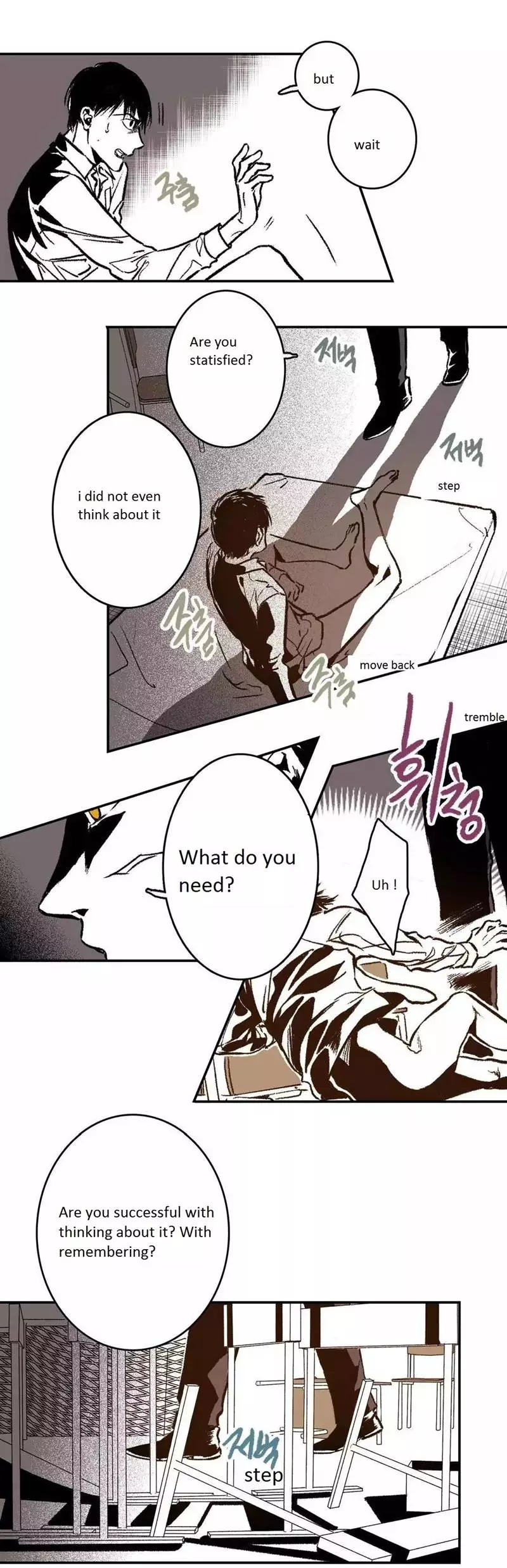 Manga page 17