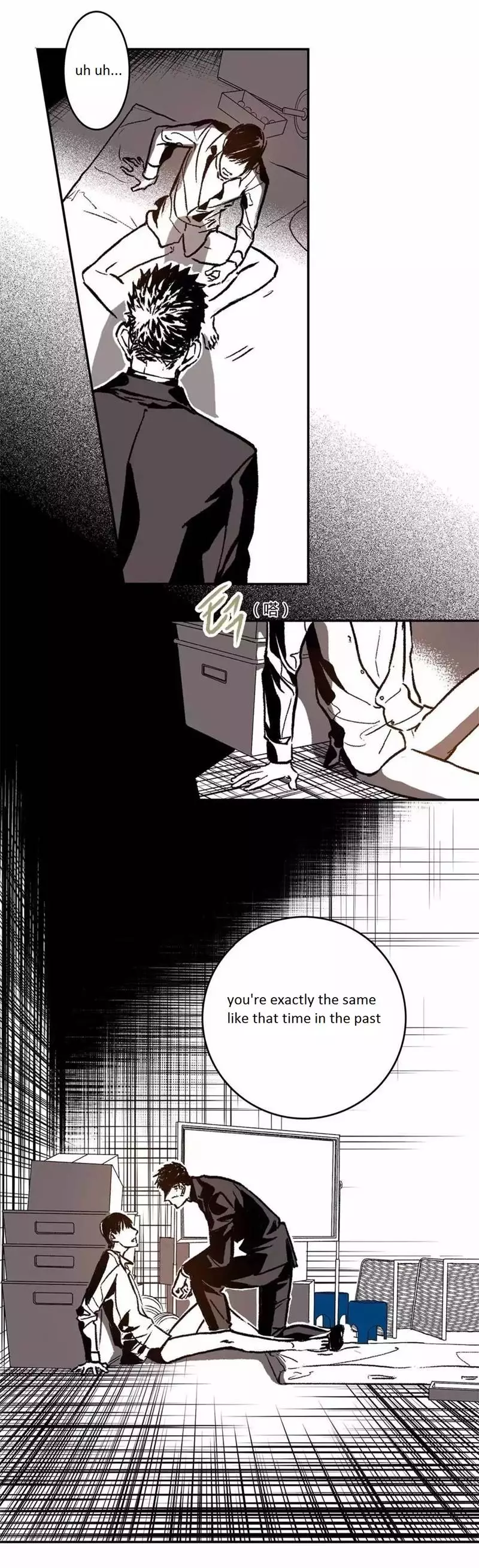 Manga page 18