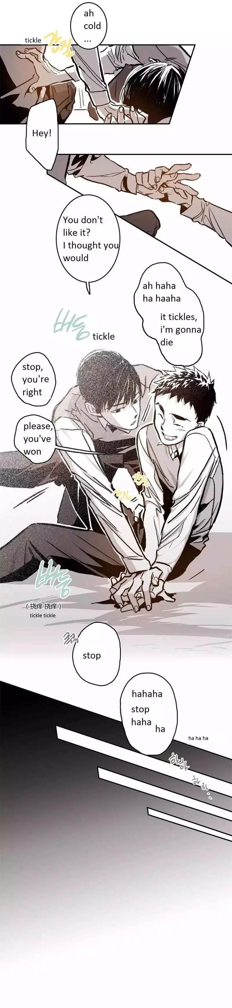 Manga page 6