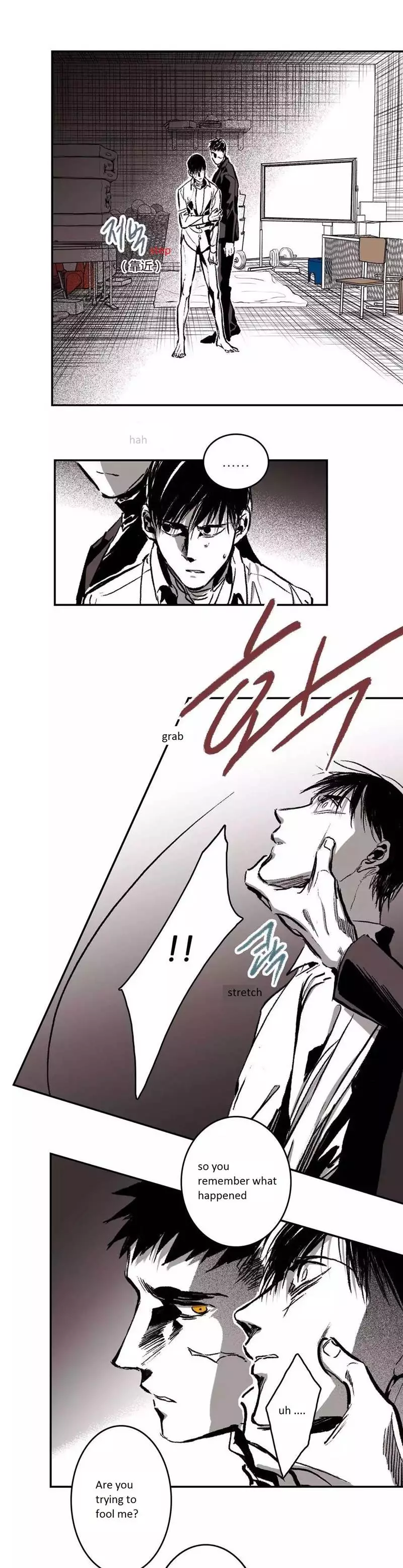 Manga page 12
