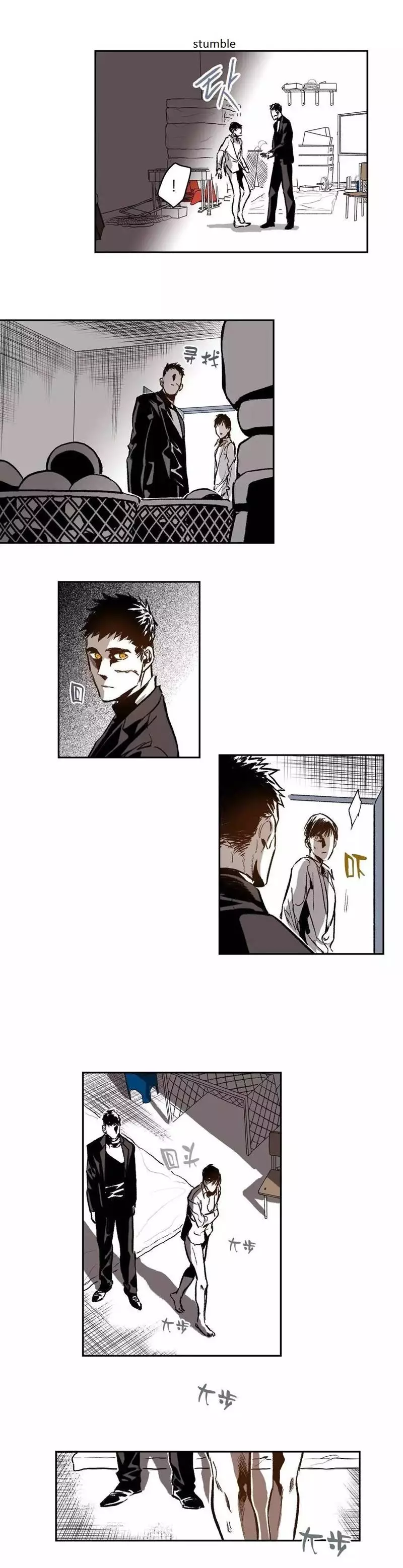 Manga page 16