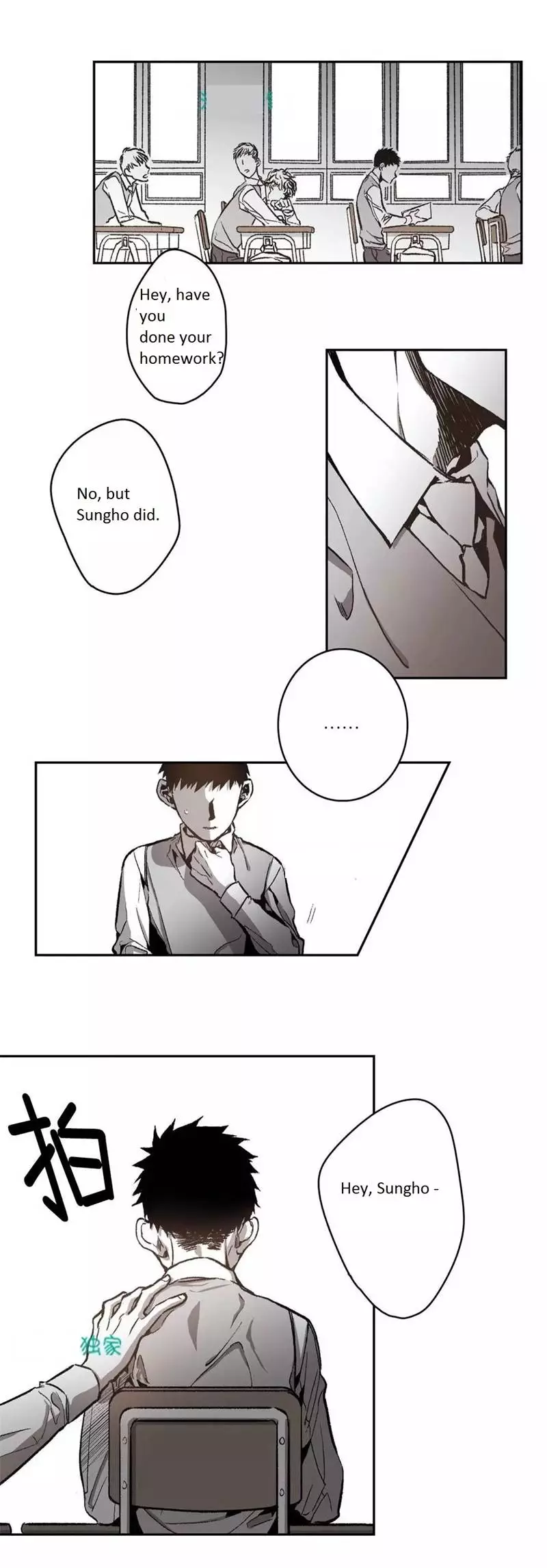 Manga page 20