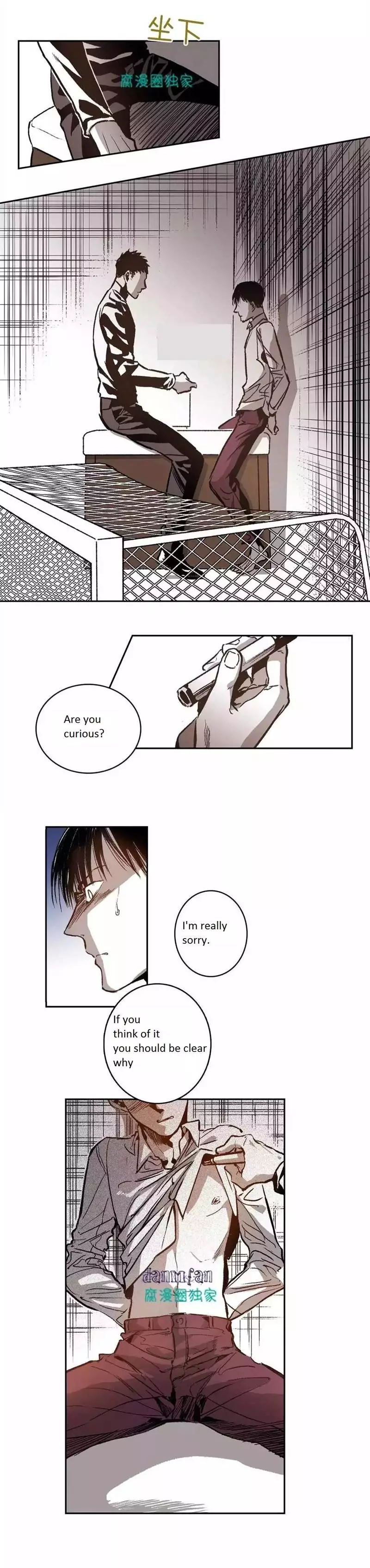 Manga page 23