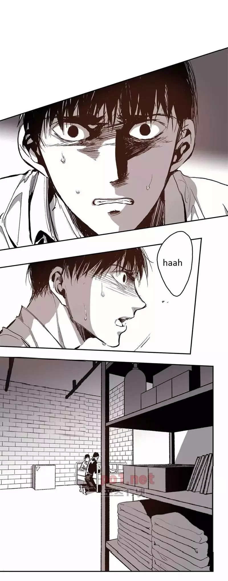 Manga page 17