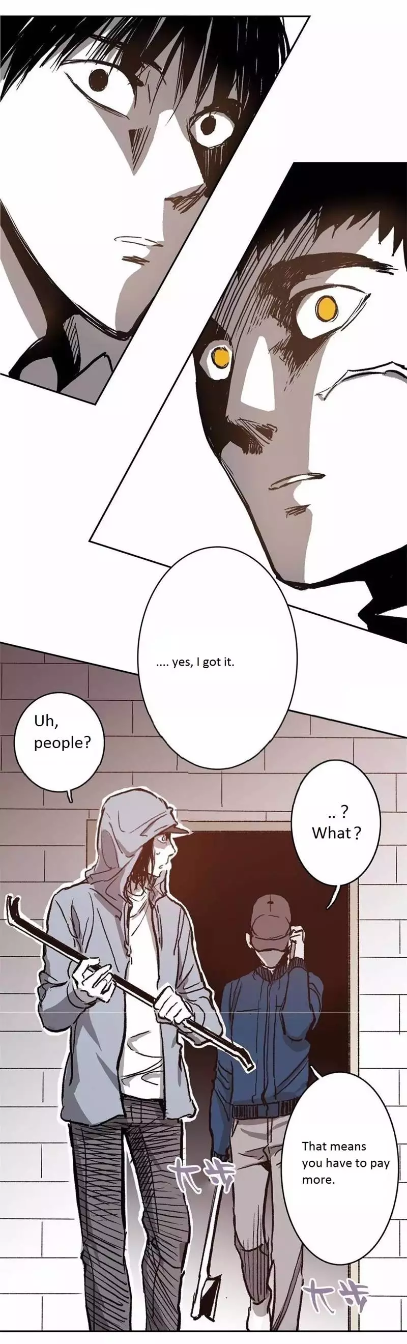 Manga page 27