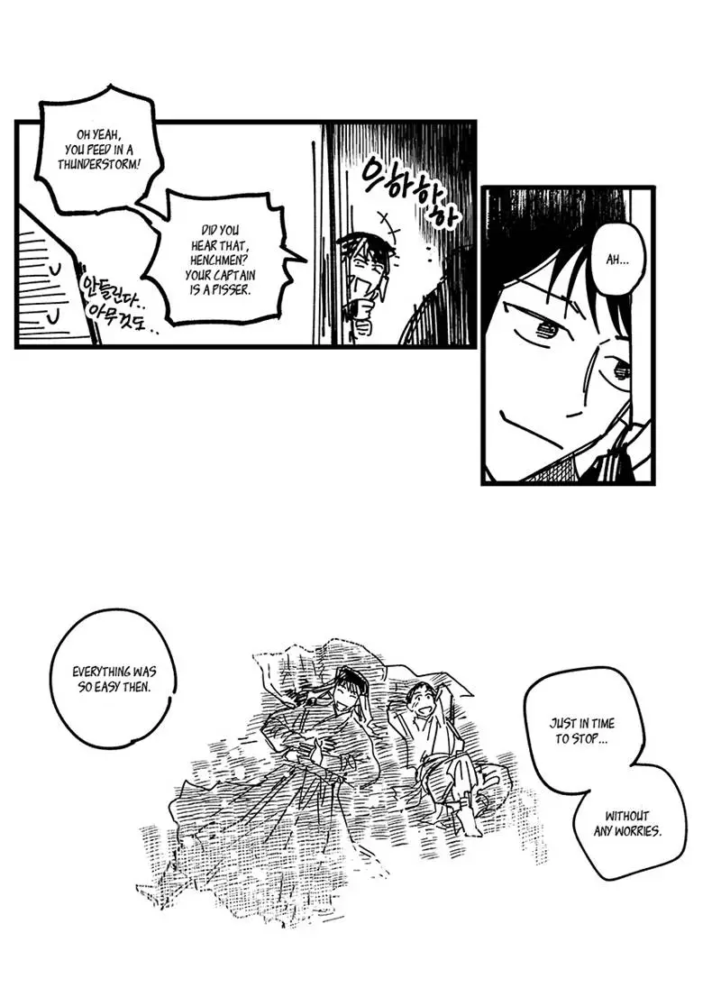 Manga page 30