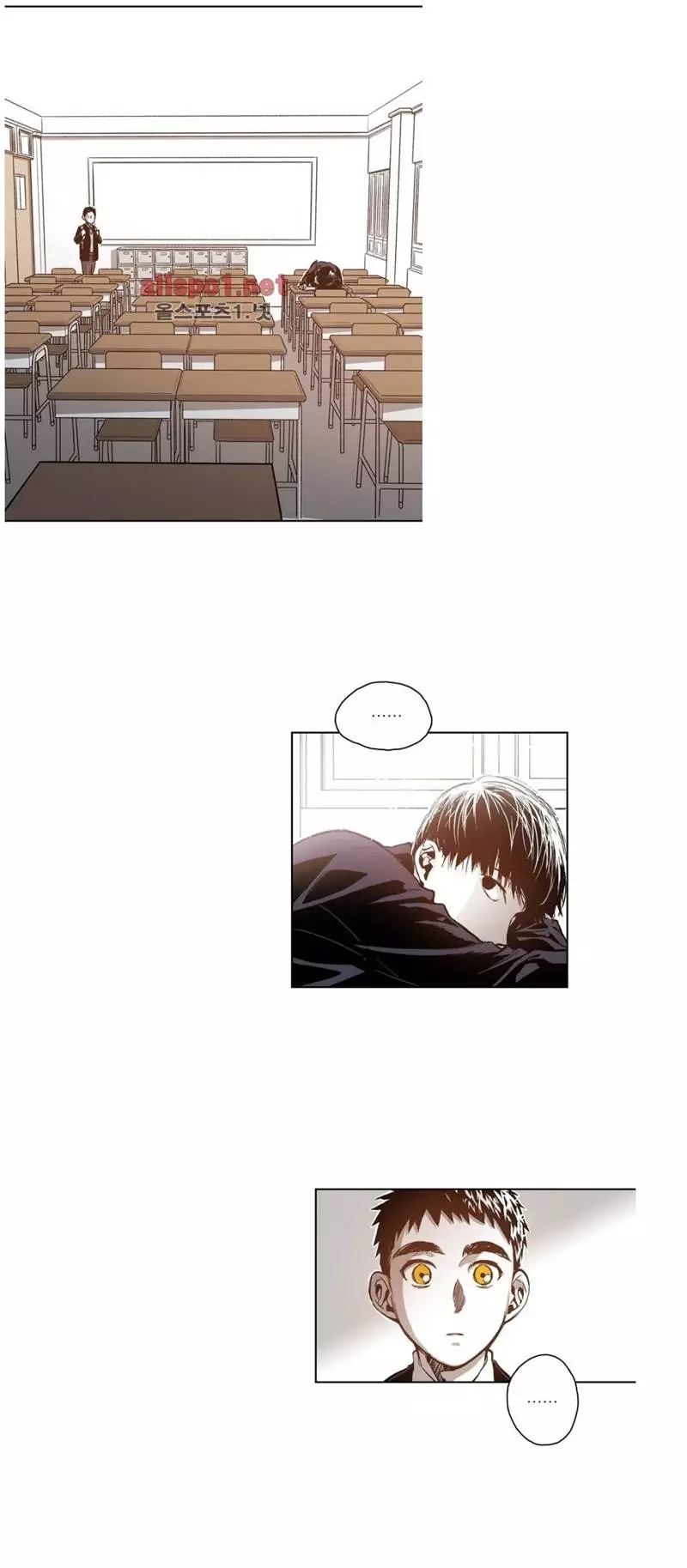 Manga page 27