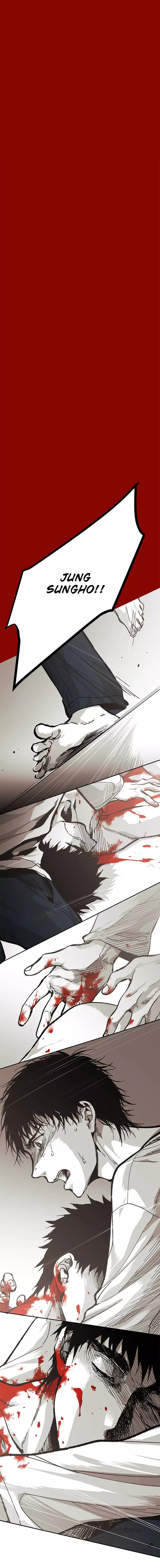 Manga page 23