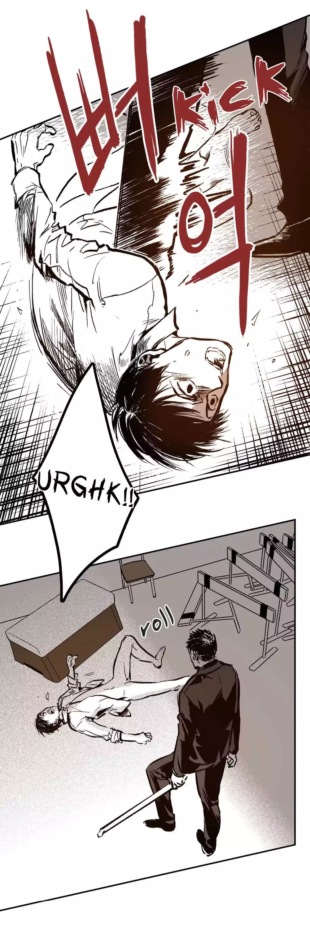 Manga page 20