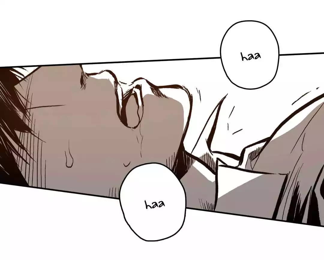 Manga page 24