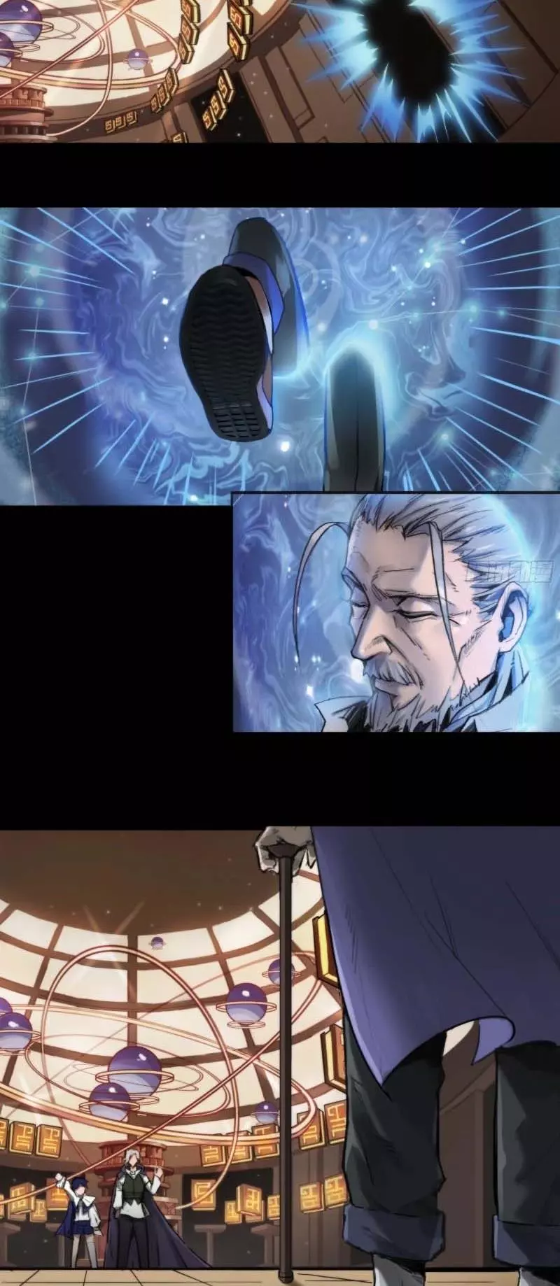 Manga page 14