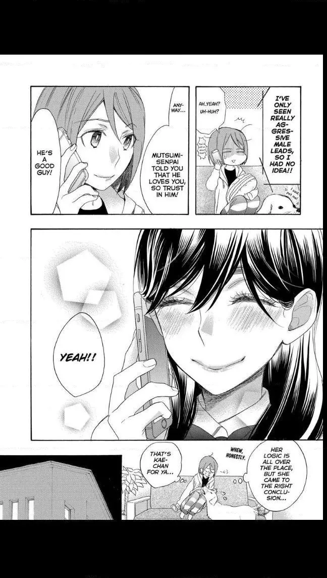 Manga page 31