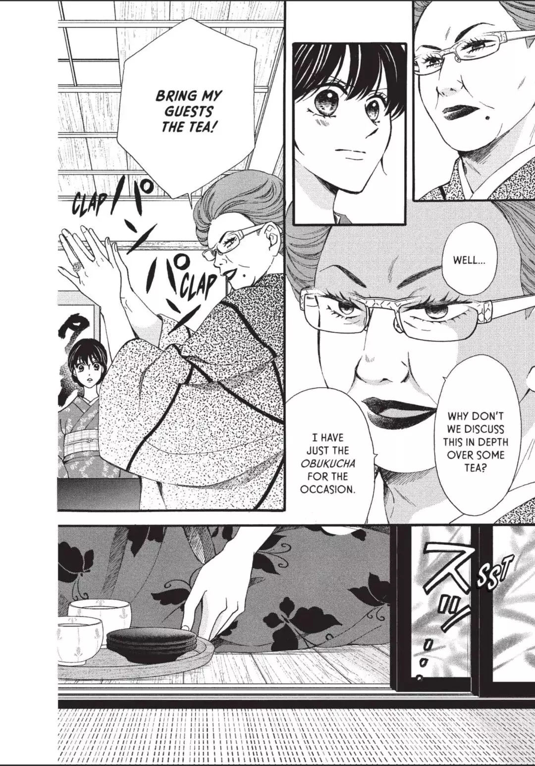 Manga page 39