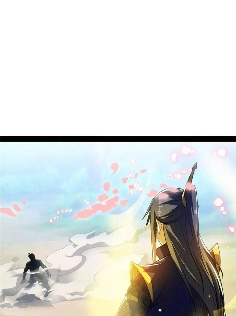 Manga page 34
