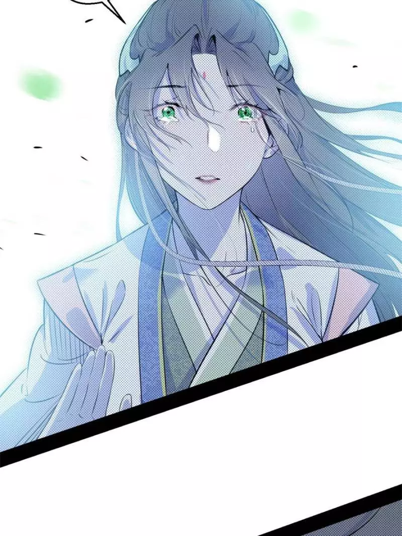 Manga page 59