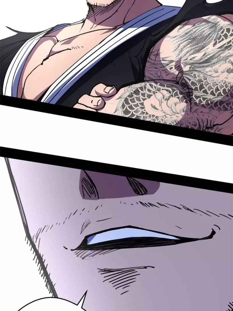 Manga page 96
