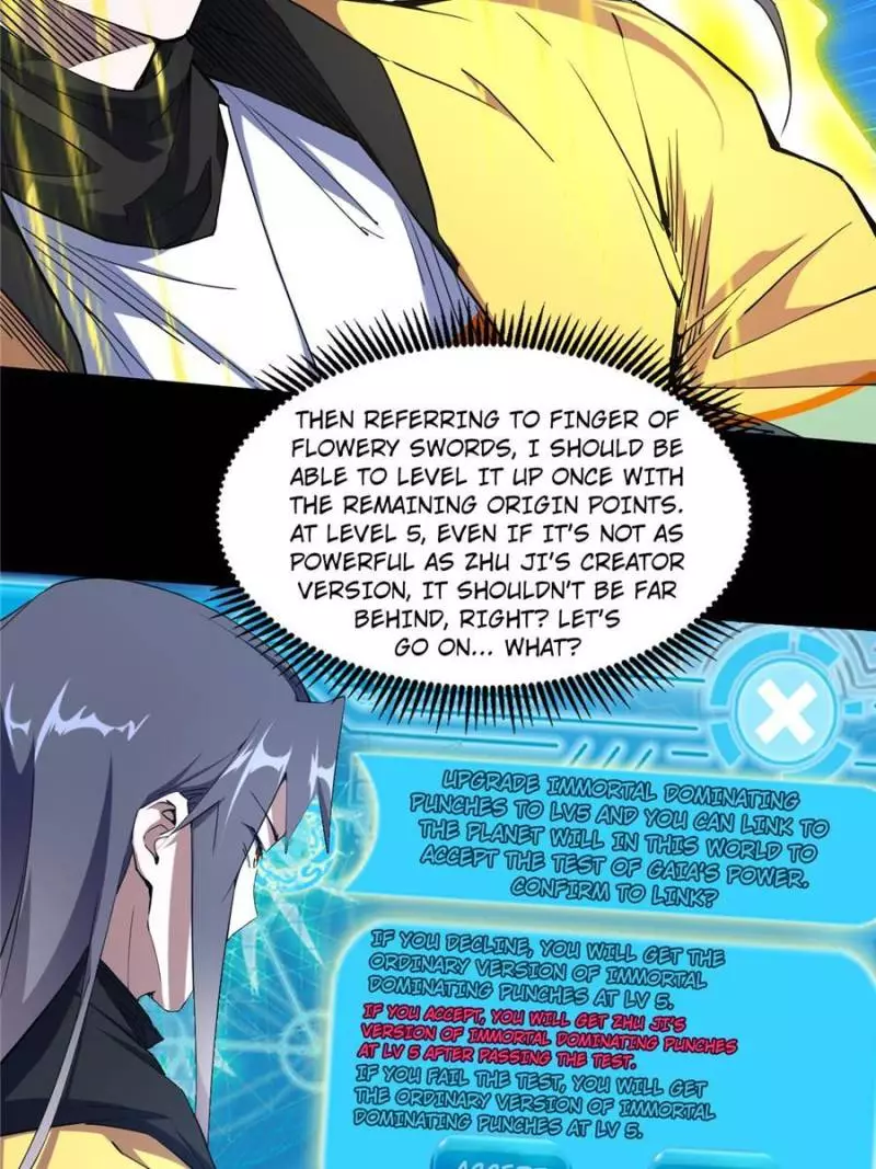 Manga page 105