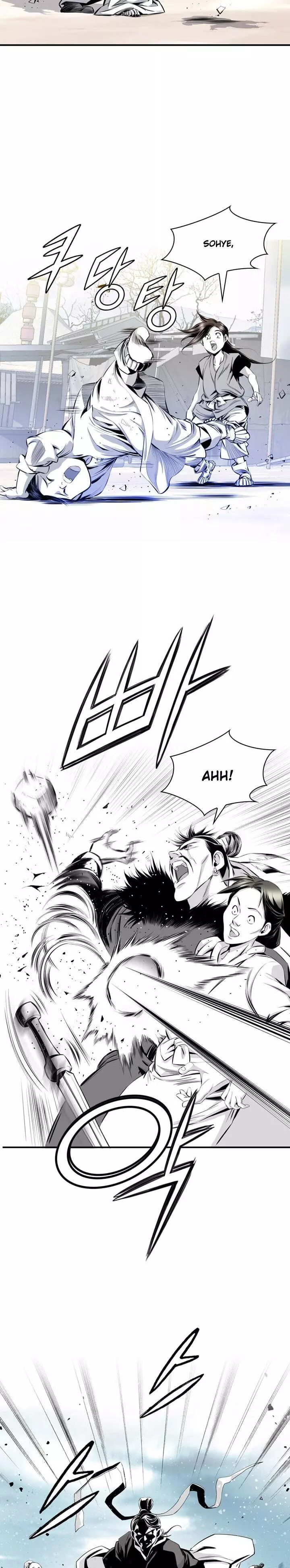 Manga page 23