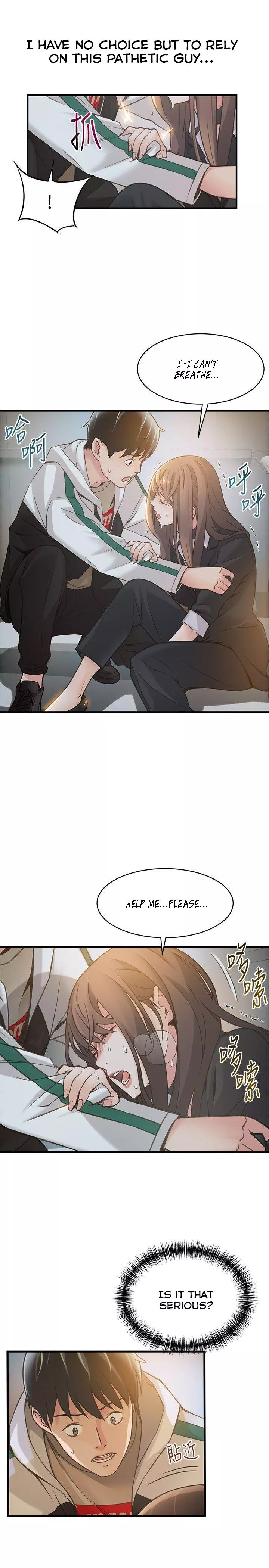 Manga page 11