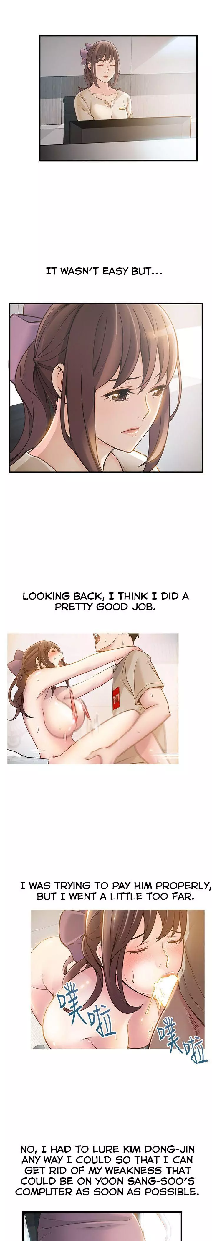 Manga page 17
