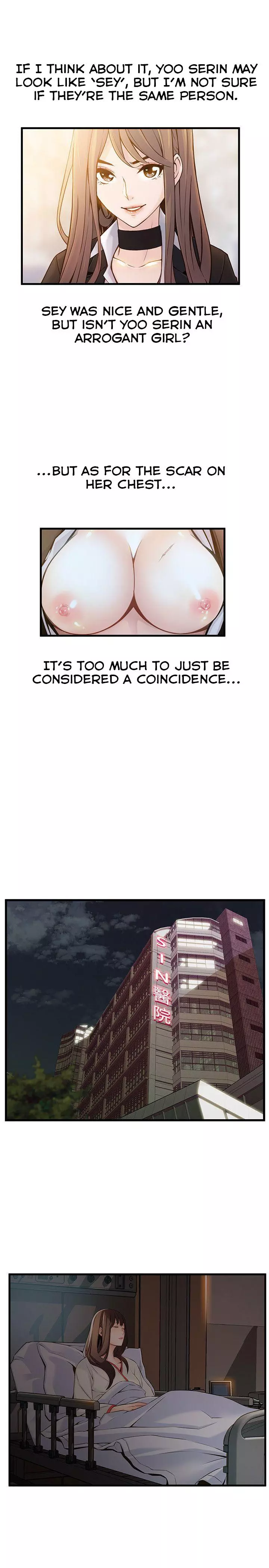 Manga page 32
