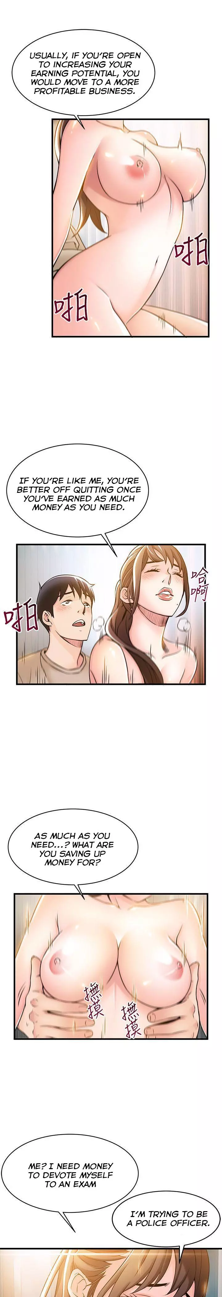 Manga page 26