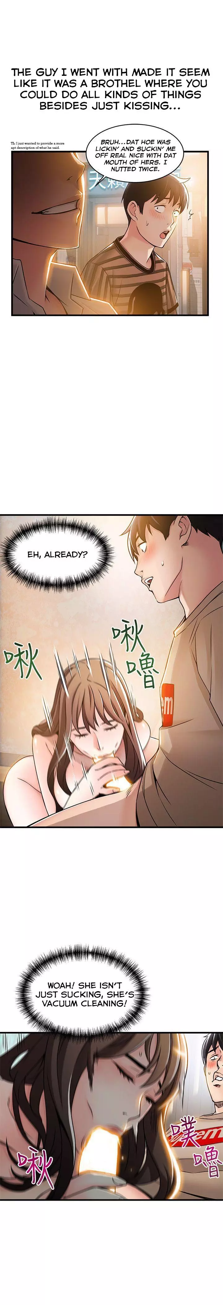 Manga page 18