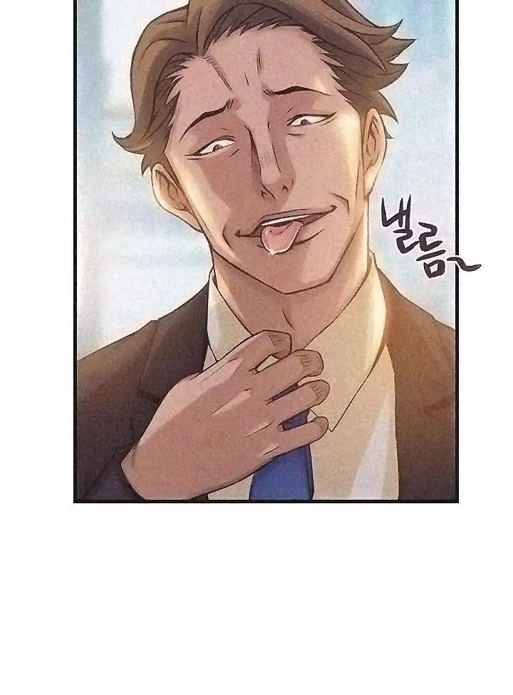 Manga page 61