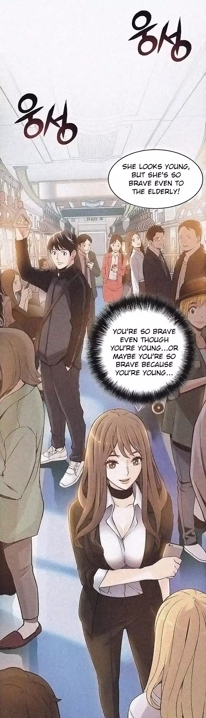 Manga page 16