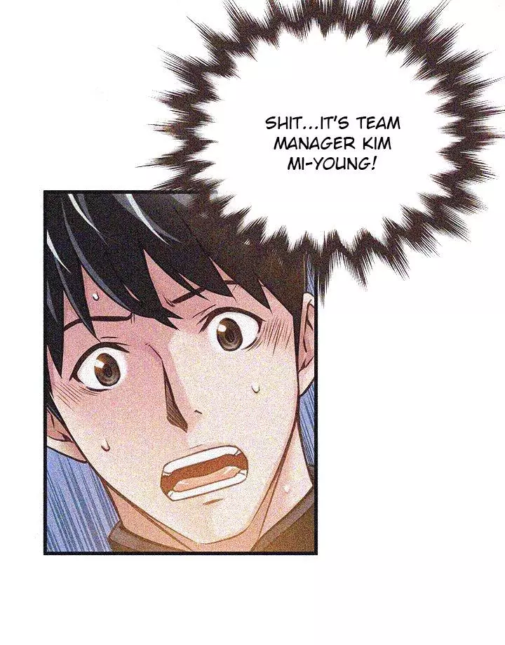 Manga page 51