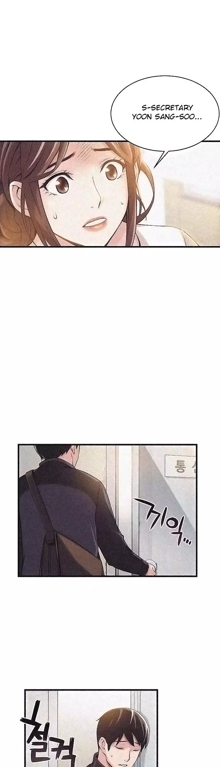 Manga page 48