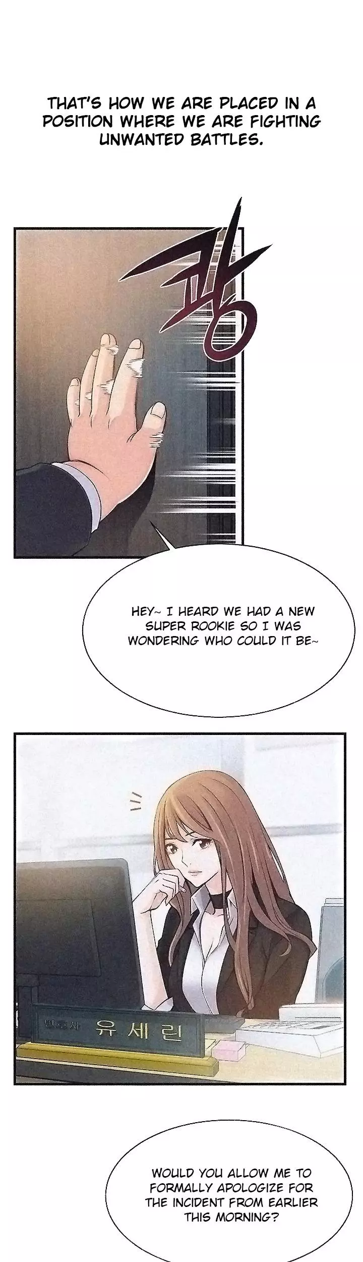 Manga page 62