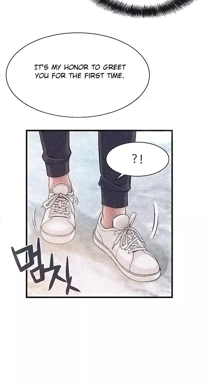 Manga page 31