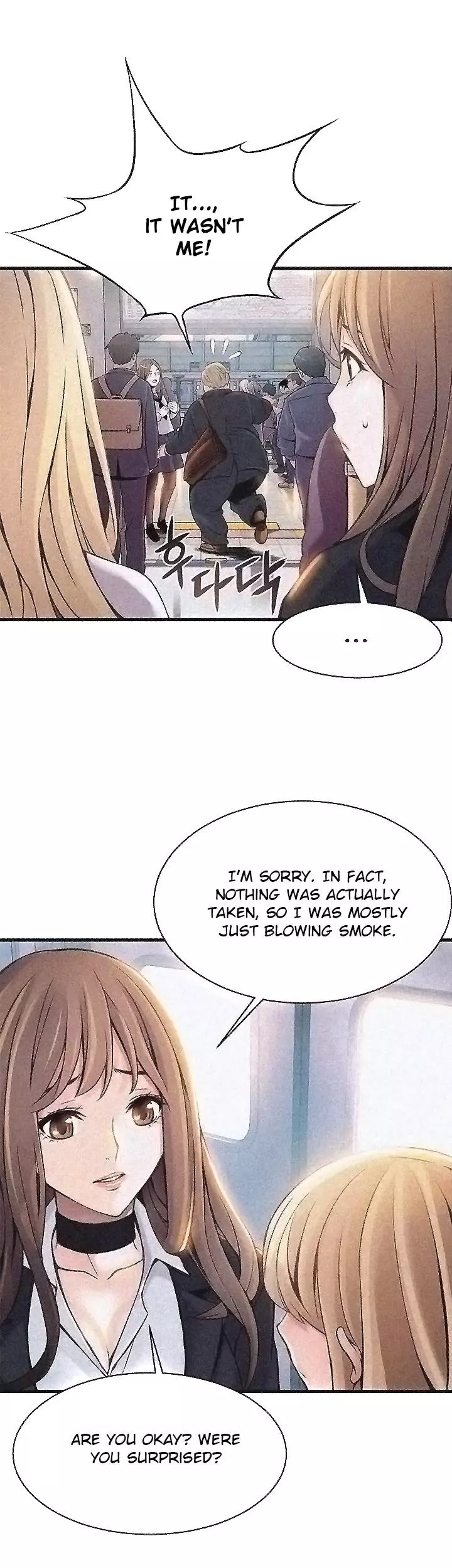 Manga page 14