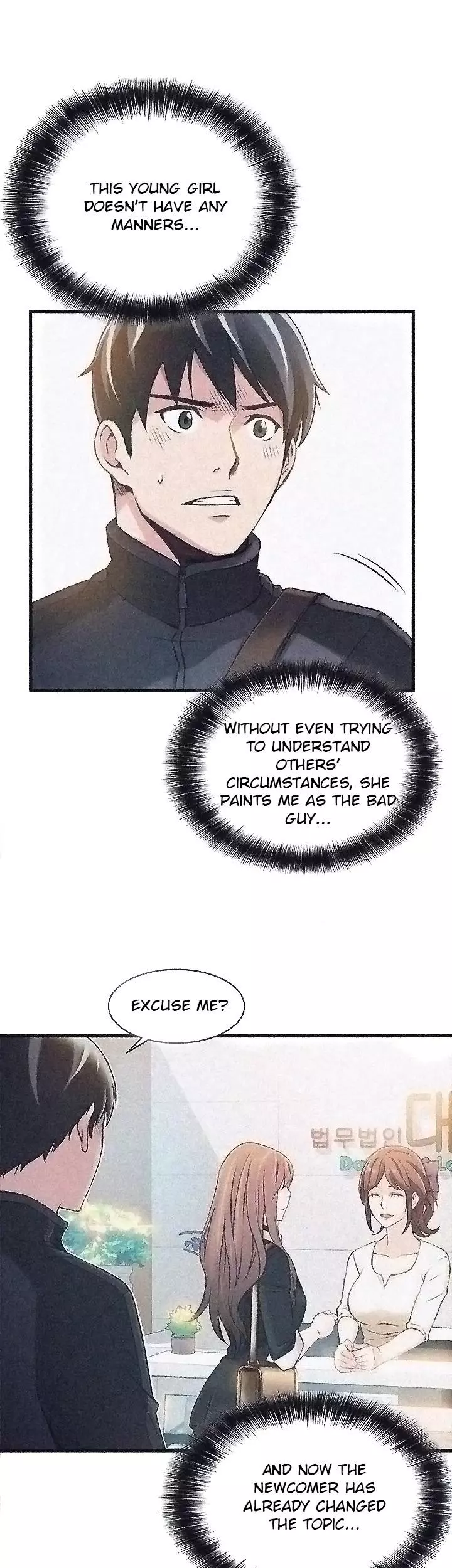 Manga page 30