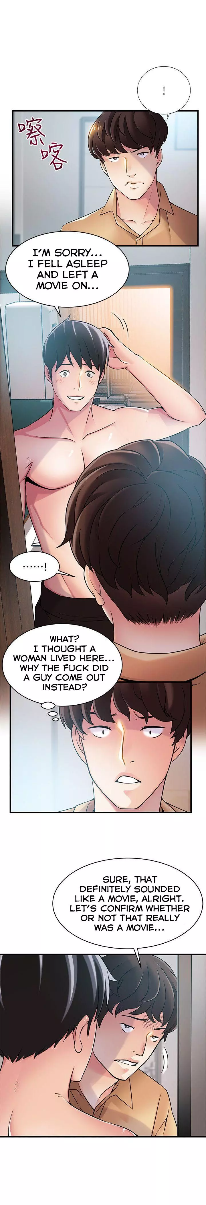 Manga page 6