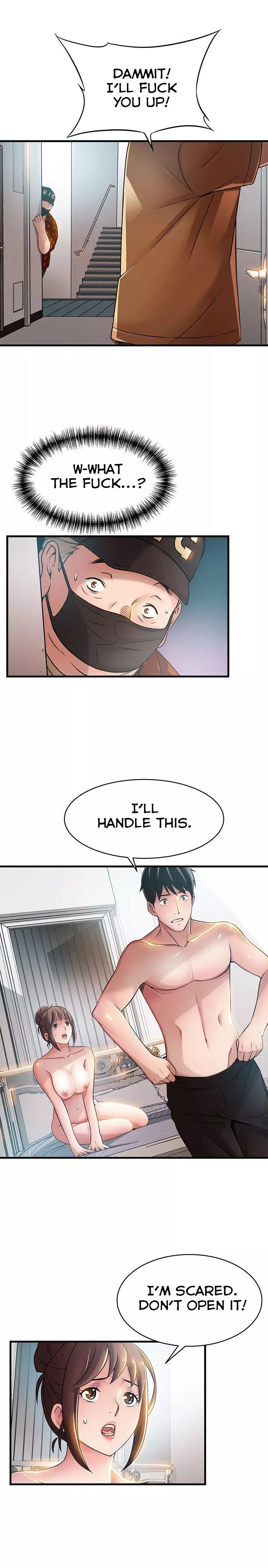 Manga page 4