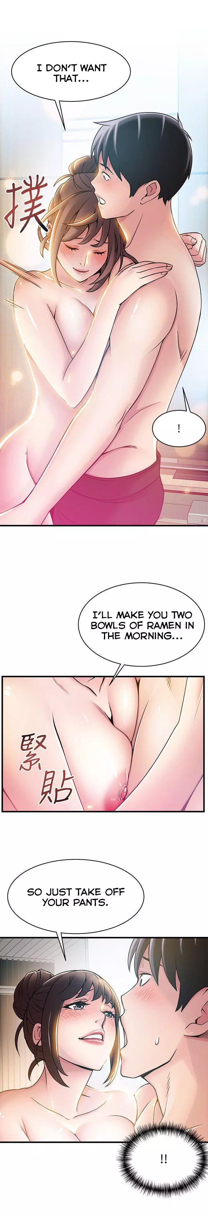 Manga page 11