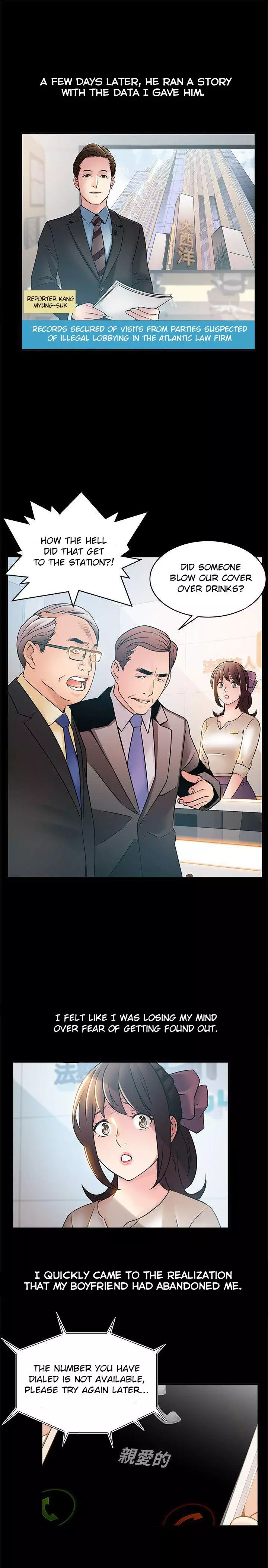 Manga page 25