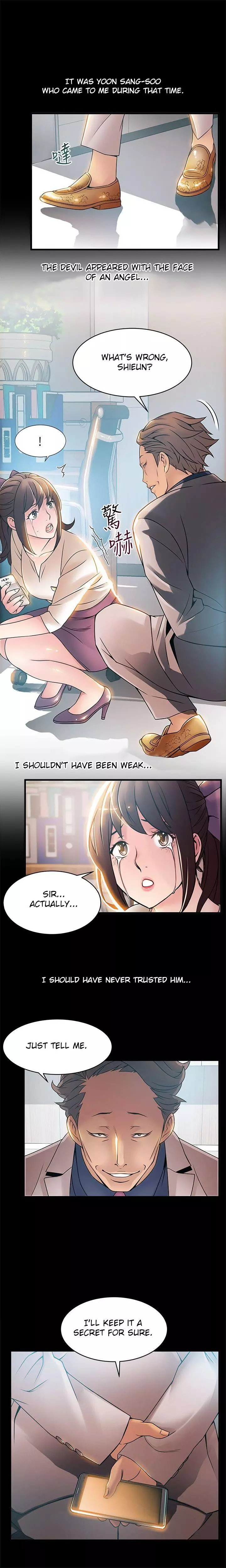 Manga page 27
