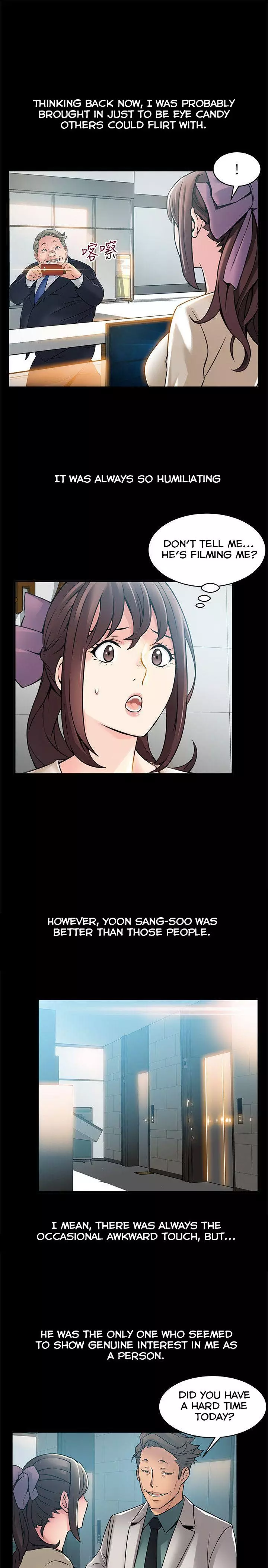 Manga page 15