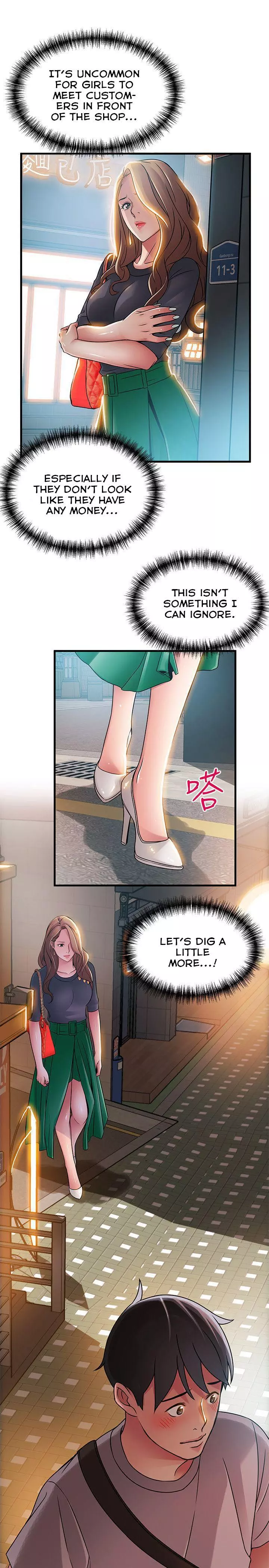 Manga page 19