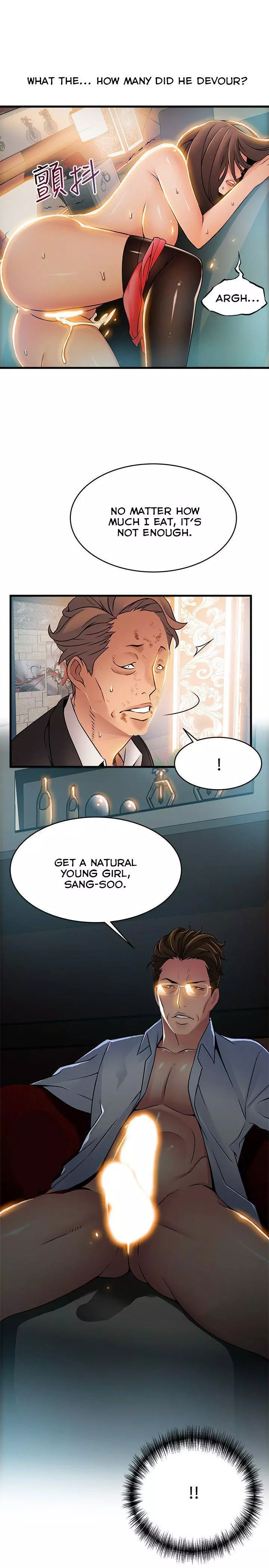 Manga page 31