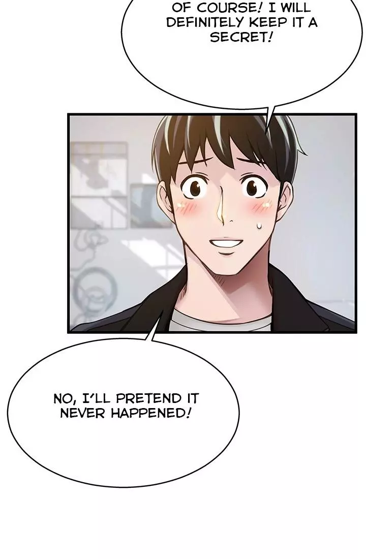 Manga page 47