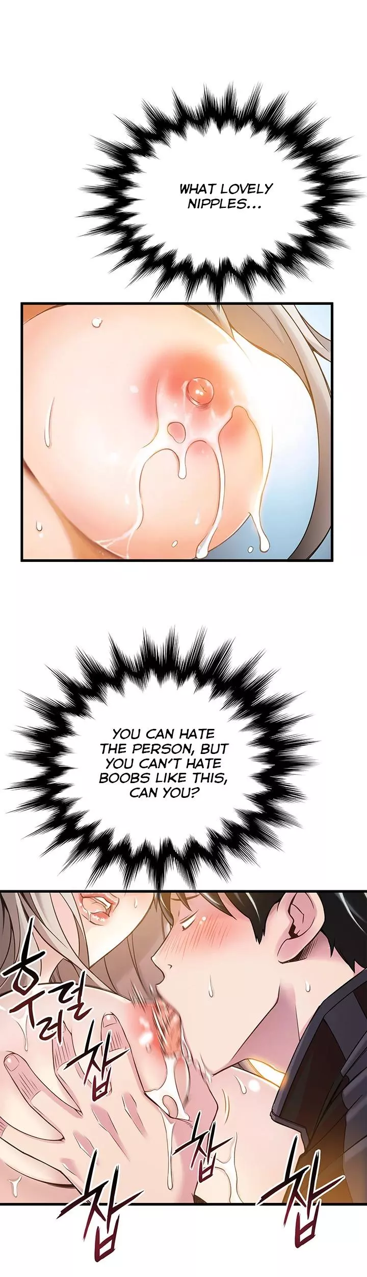 Manga page 33