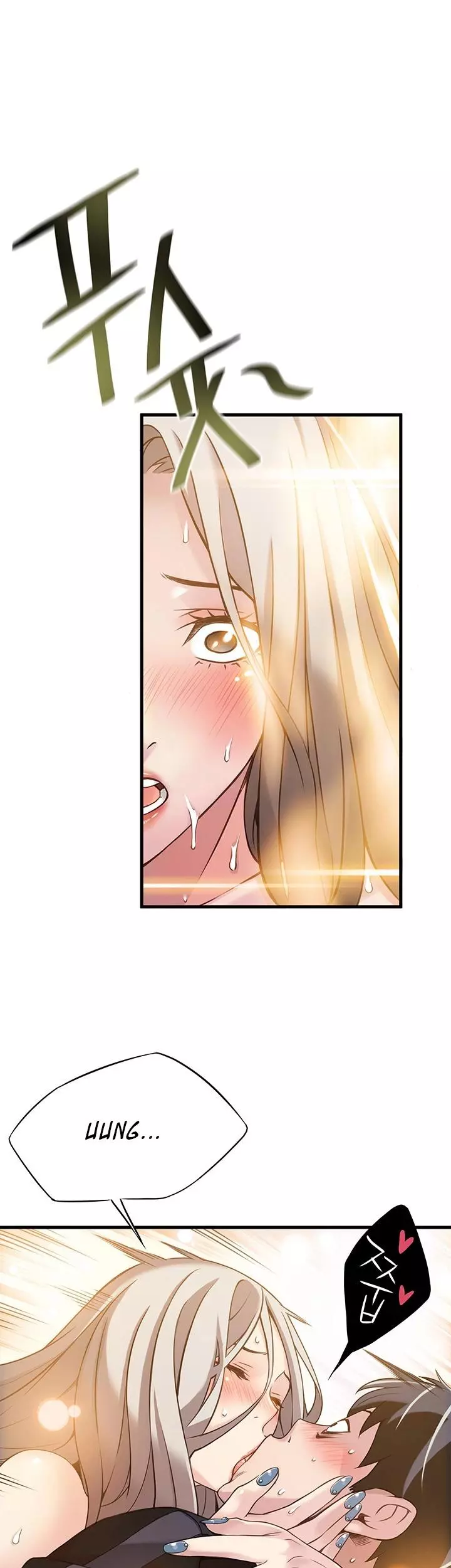 Manga page 41
